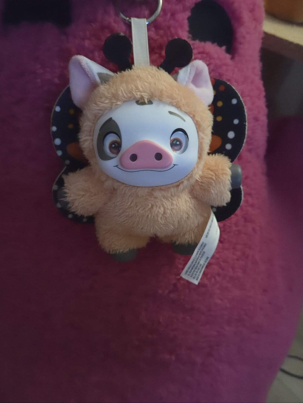Disney Pua Into The Woods Blind BOX